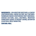 thumbnail image 4 of Kraft Deliciously Paired Mozzarella & Parmesan Shredded Cheese for Pizza, 8 oz Bag, 4 of 5