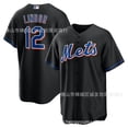 thumbnail image 5 of Jersey de béisbol bordado Metropolis 12 azul Lindor generación Jersey de béisbol MLB, 5 of 5