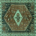 thumbnail image 1 of Ahgly Company Machine Washable Indoor Square Persian Turquoise Blue Traditional Area Rugs, 4' Square, 1 of 4
