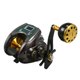 thumbnail image 4 of Carrete de baitcasting de fibra de carbono recargable por USB 9 + 1BB Carrete de pesca eléctrico EXBERT Carrete de lanzamiento de cebo, 4 of 7