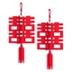 thumbnail image 3 of 2x farolillo rojo para decoración de boda china, farol colgante de puerta 3D para celebración del año Nuevo Chino, 7,68 pulgadas x 16,54 pulgadas, 3 of 10