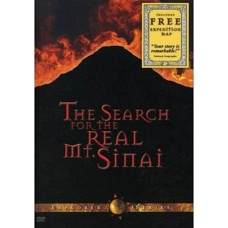 Search for the Real MT Sinai (DVD) (Best Documentary Searching For Sugarman)