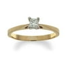 1/4 Carat Princess-Cut Diamond Engagement Ring