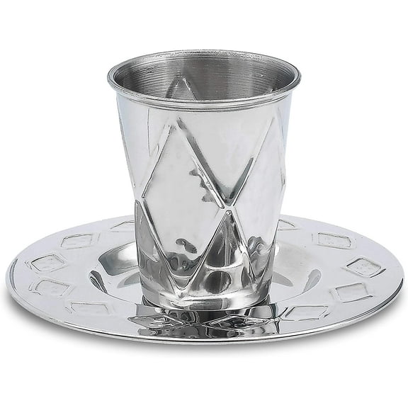 Ner Mitzvah, 3" Stainless Steel Kiddush Cup and Tray Set - Judaica Gift