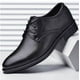 thumbnail image 1 of Zapatos de cuero para hombres Zapatos de vestir de negocios Zapatos de punta para hombres jóvenes, 1 of 3