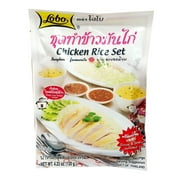 Lobo Chicken Rice Set 120g (Pack of 3) (Halal certified)