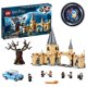 thumbnail image 1 of Juguete Lego 75953 Harry Potter Hogwarts Womping Sauce, Wizz, 1 of 9