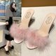 thumbnail image 2 of Pantuflas de mujer, tacones de gatito, pantuflas peludas, sandalias tipo mula, 2 of 5