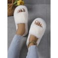 thumbnail image 2 of Women's Crossed Design Thick Bottom Plush Slippers With Soft Bottom, Indoor Shoes, 2 of 4