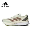 thumbnail image 1 of Zapatillas de running Adizero Boston 11 para hombre y mujer, cómodas y transpirables, 1 of 4