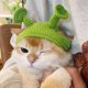 thumbnail image 3 of Sombrero de animal CHAO Sombrero de gato para perro hecho a mano con dibujos animados gorro de fiesta para disfraz de animal S, 3 of 5