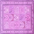 thumbnail image 1 of Ahgly Company Indoor Square Persian Purple Traditional Area Rugs, 6' Square, 1 of 4