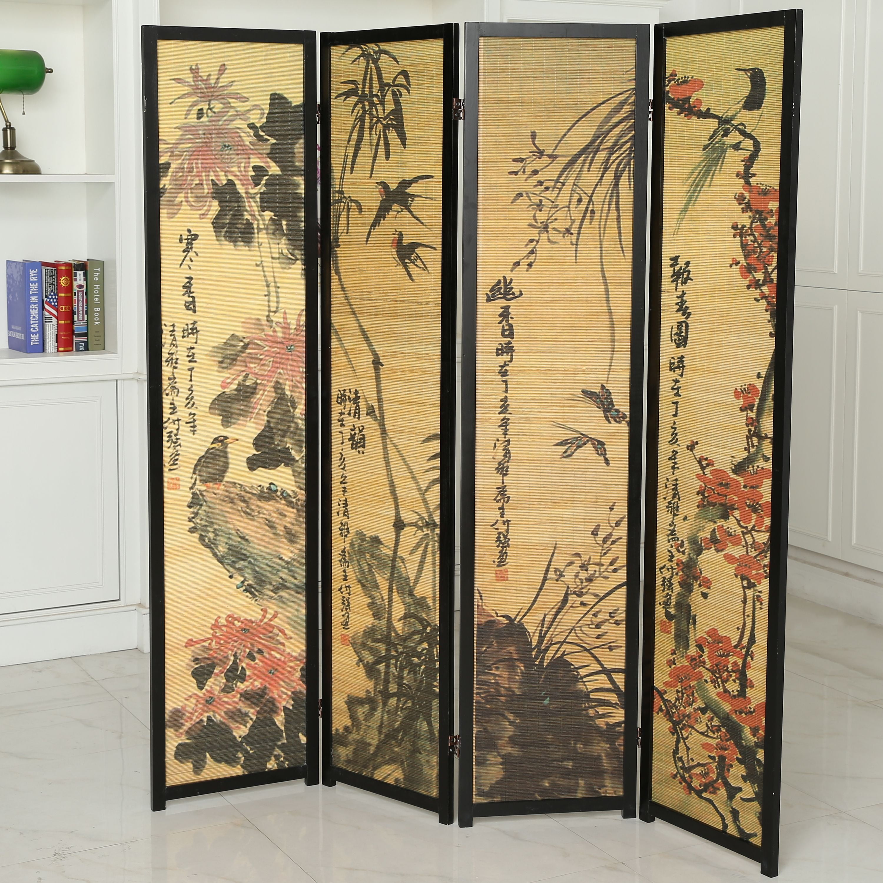 MyGift 4-Panel Chinese Calligraphy Beige Wood Frame Folding Room Divider Decorative Floral Design Screen