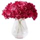 thumbnail image 1 of Nvzi Flores artificiales de hortensia de cabeza roja, 10 flores de seda de hortensia falsas para centros de mesa de boda, ramos de bricolaje, decoración floral para el hogar con tallos, 1 of 5
