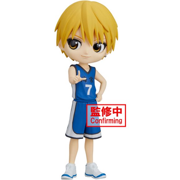 BanPresto - Kuroko's Basketball - Q posket - Statue Ryota Kise