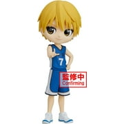 Kuroko's Basket Ball Ryota Kise Q Posket Figure [Banpresto]