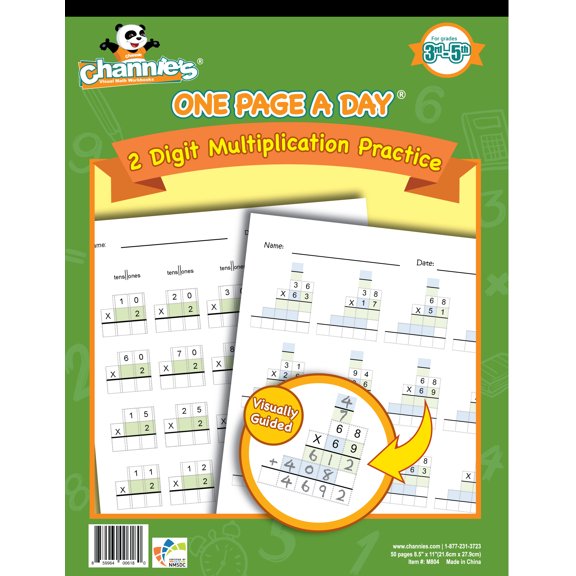 Channie's One Page A Day Workbook, Double Digit Multiplication Math Practice Worksheets, 50 Pages, 8.5" x 11"