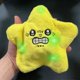thumbnail image 4 of Juguete de peluche de estrella móvil eléctrico DQrwqpou regalo recargable para niños y adultos estilo luminoso, 4 of 7