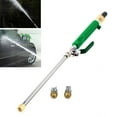 thumbnail image 1 of Lefu Versatile 2-In-1 Hydro Jet Power Washer Wand for Car Washing, Cleaning, and, 1 of 4