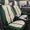 White & Green, variant on Seat Covers Full Set, Leather Seat Cover 5 Seat & Breathable Automotive Seat Protector Full Coverage for Sedens, , SUVs, ( & White)