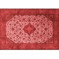thumbnail image 1 of Ahgly Company Indoor Rectangle Medallion Red Traditional Area Rugs, 2' x 4', 1 of 4