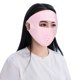 thumbnail image 4 of Máscara facial completa de algodón de seda de hielo de verano Máscara de protección solar transpirable a prueba de polvo (rosa claro), 4 of 8