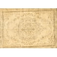 thumbnail image 1 of Ahgly Company Indoor Rectangle Persian Brown Traditional Area Rugs, 5' x 8', 1 of 4