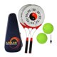 thumbnail image 3 of Bolsa de almacenamiento para pelotas de sóftbol y fitness para personas mayores. Juego J, 3 of 9
