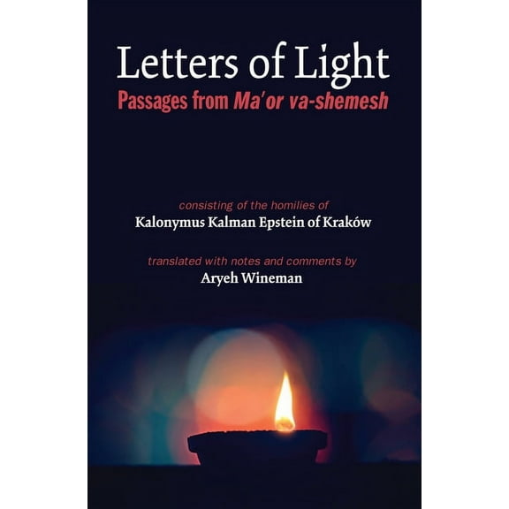 Letters of Light (Paperback)