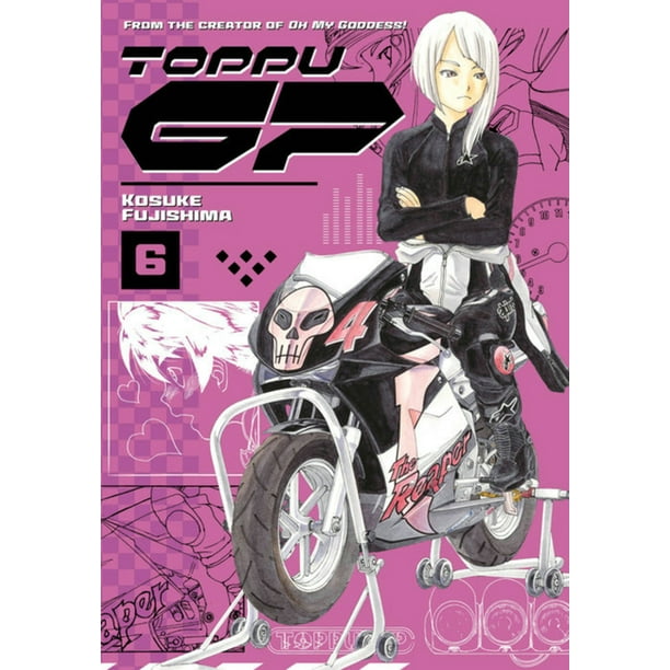 Toppu Gp 6 Paperback Walmart Com