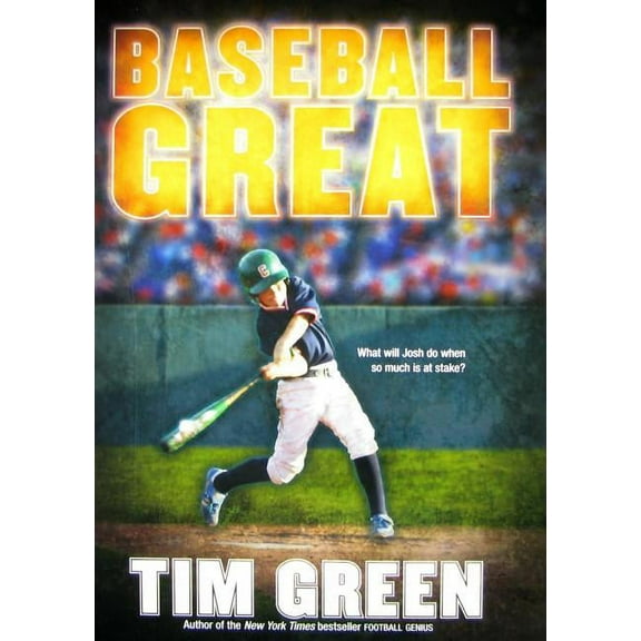 Baseball Great Baseball Great, Book 1, (Hardcover)