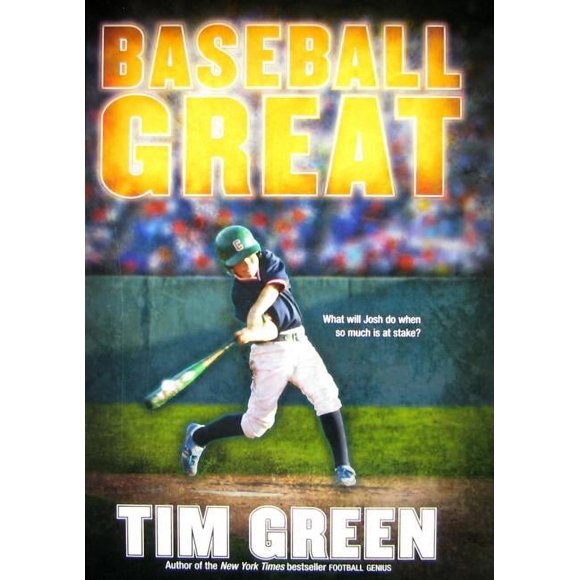 Baseball Great: Baseball Great (Hardcover)