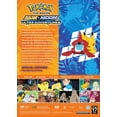 thumbnail image 2 of Pokémon: Pokémon Sun & Moon Ultra Adventures (DVD), 2 of 3