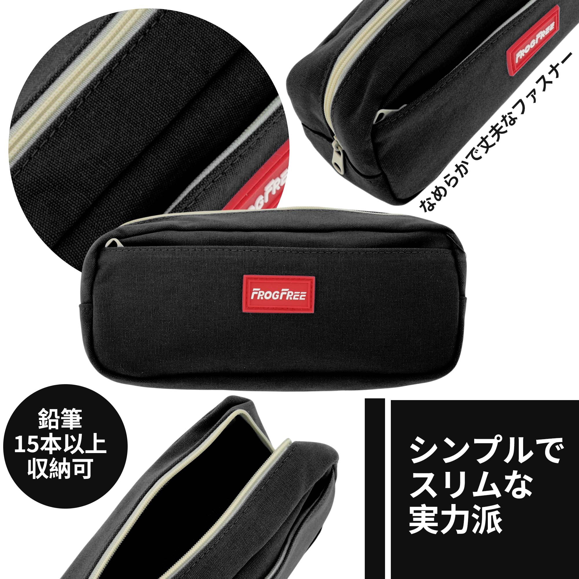 Unique Bargains Solid Color Square Stationery Bags with Zipper Black
