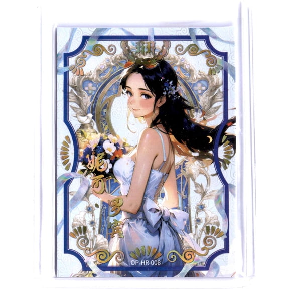 2025 Bandai One Piece The Master of the New World Nico Robin Holofoil Chinese Trading Card