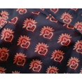 thumbnail image 4 of oneOone Silk Tabby Fabric Floral Block Decor Fabric Printed BTY 42 Inch Wide, 4 of 4