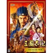 Sangokushi 12 Treasure Box [Japan Import]