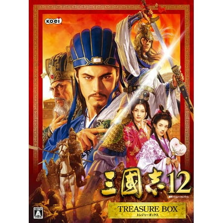 Sangokushi 12 Treasure Box [Japan Import]