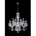 thumbnail image 5 of Quorum Lighting - Hope - 12 Light Chandelier In Soft Contemporary Style-33, 5 of 5