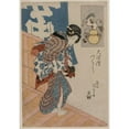 thumbnail image 3 of Utagawa Kunisada (Toyokuni III) 11x14 Black Modern Framed Museum Art Print Titled - Woman Leaving a Bath House (From the Series Pictures from Otsu) (C. Mid 1820s), 3 of 5
