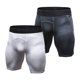 thumbnail image 5 of Pantalón Corto Deportivo TFixol Negro y Blanco XX-Large, 5 of 8