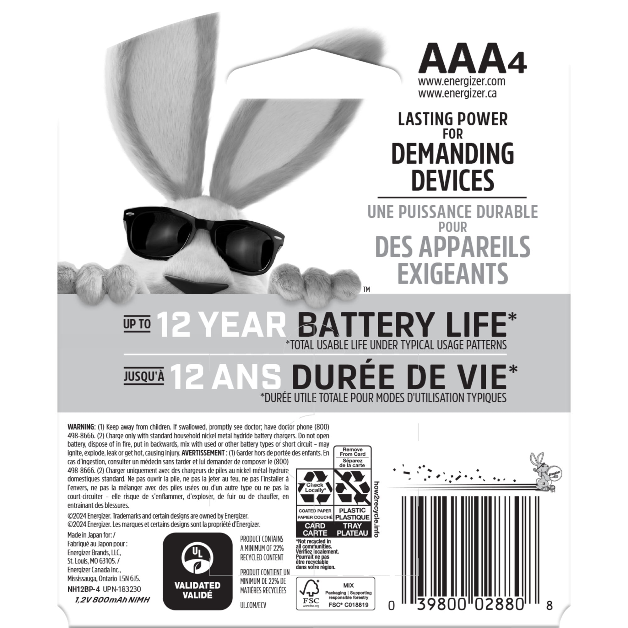 (3 pack) Energizer Rechargeable AAA Batteries (4 Pack) 800 mAh Triple A Batteries
