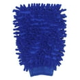 thumbnail image 2 of HongHeng 1Pc Car Wash Mitt Chenille Microfiber Wash Mitt Double Sided Glove Cleaning Drying Mitts, 2 of 6
