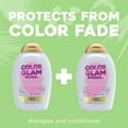 thumbnail image 6 of OGX ColorGlam Ultra Hydrating Shampoo for Color-Treated Hair, 13 Fl Oz, 6 of 7