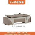 thumbnail image 1 of Luxury Reception Office Desk Computer Monitor Corner Organizer Writing Office Desk Meeting Bureau Meuble Italian Furniture My Lux Decor Round, 1 of 14
