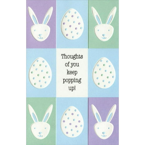 Freedom Greetings Embossed Egg & Bunny Panels Easter Card