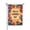 Style 3, variant on Hello Summer Cocktail Garden Flag 12x18 Inch Double Sided – Refreshing Tropical Drinks Outdoor Yard Decoration For Porch, Lawn & Patio