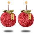 thumbnail image 1 of wonima44 Fuzzy Chenille Microfiber Towels, High Absorbent Super Fluffy Bathroom Towels - Instant Hand Drying (Red 02,2), 1 of 1