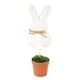 thumbnail image 2 of Decoraciones de Pascua, Adornos de Pascua, Regalos de Pascua Decoración cómoda para macetas de Pascua Adornos tejidos, 2 of 8