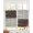 Brown, variant on Navy Blue Striped Sheer Curtains 45 Inch Length 2 Panels Set for Living Room/Bedroom, Farmhouse Stripes Modern Abstract Art Kitchen Curtains Grommet Semi-Sheer Curtains Window Treatments 42"x45"x2